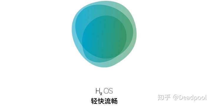 如何评价一加手机的氢os系统?