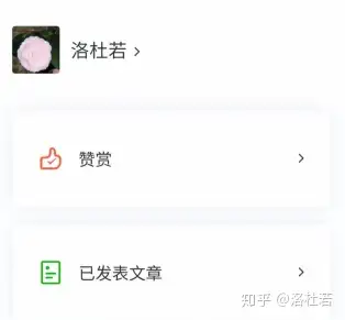 QQ赞许账号已过期获得成功,讲义撷取给我们!(图3) QQ赞许账号已过期获得成功,讲义撷取给我们!(图3)