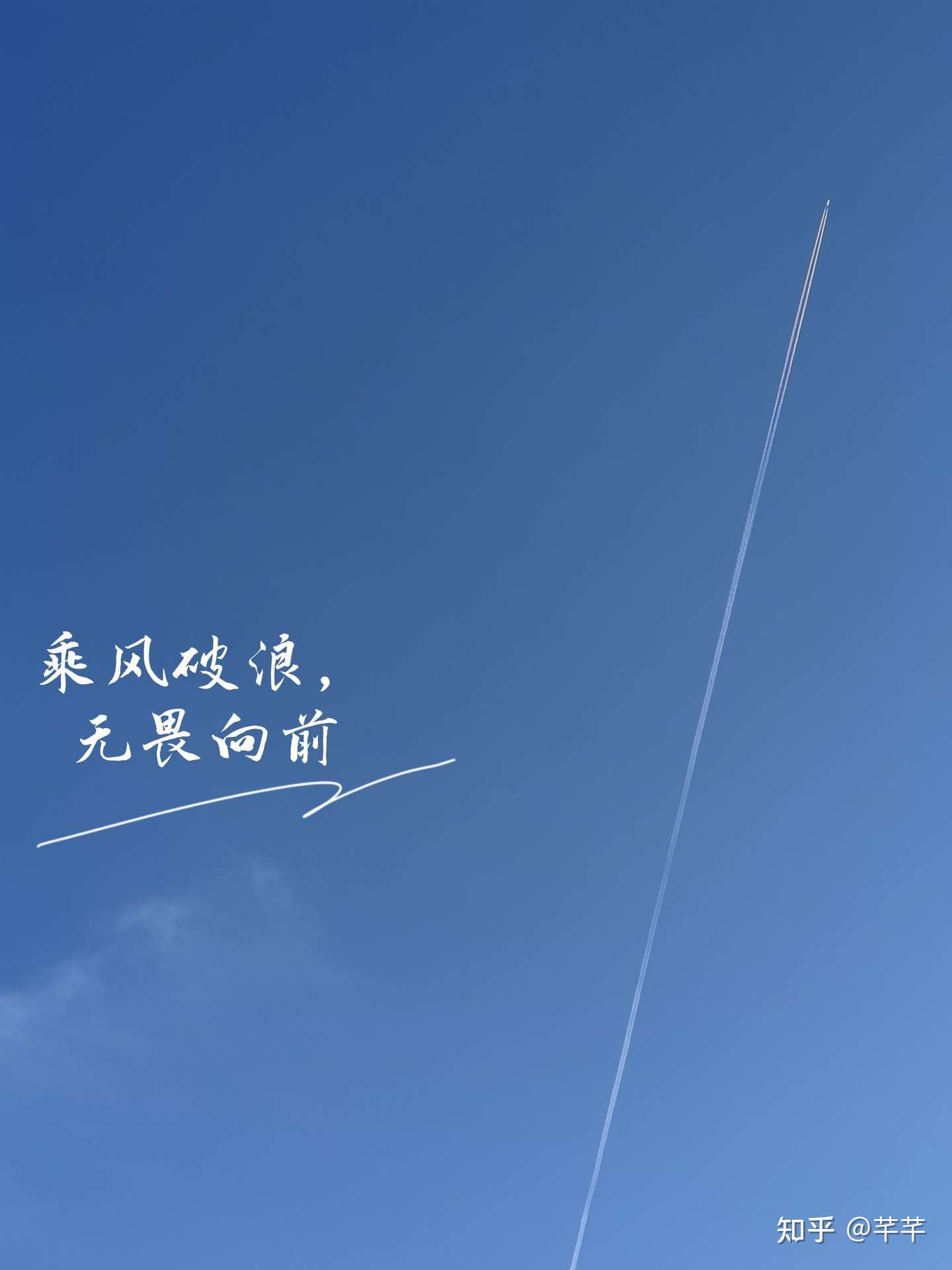 天空是蔚蓝色 窗外有千纸鹤 知乎