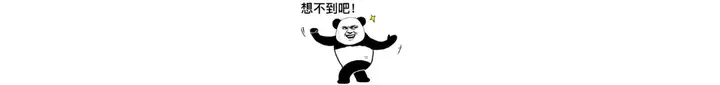 最新的主流人力资源管理管理系统有哪些？优缺点各是什么？1