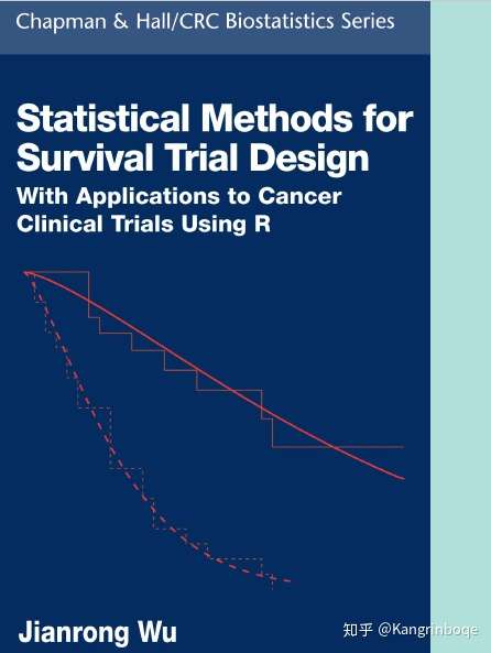 生存分析自学 1 好网站和参考文献 知乎