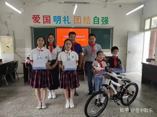 快乐儿童节”系列活动之：“点亮微心愿，情暖童心梦”慰问活动