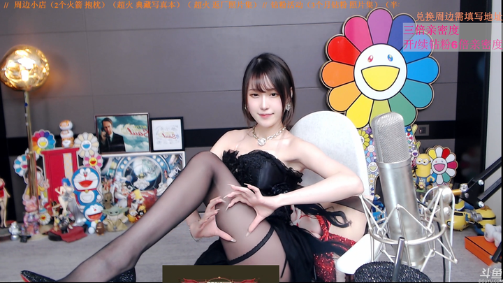 [直播][原画]腐团儿性感黑丝比心2024-02-14-2035|米娜娜