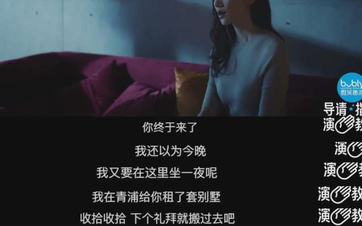 这才是韩雪的真面目插图13 这才是韩雪的真面目插图13