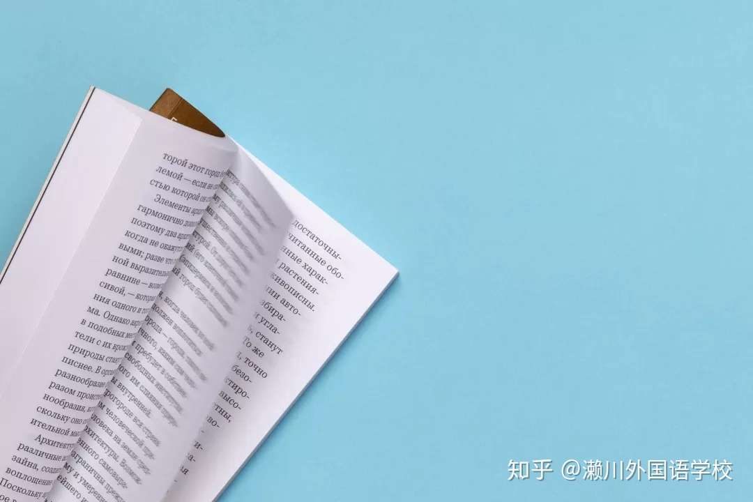 日语中的 勉强 为什么是学习的意思 知乎