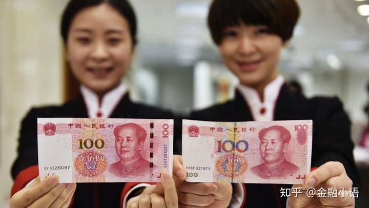 你发的这两种都是2015年版第五套人民币100元纸币