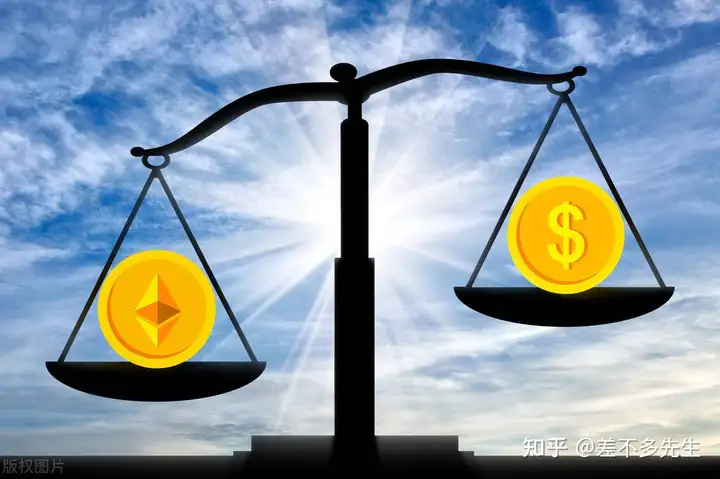 最全以太坊全面解析