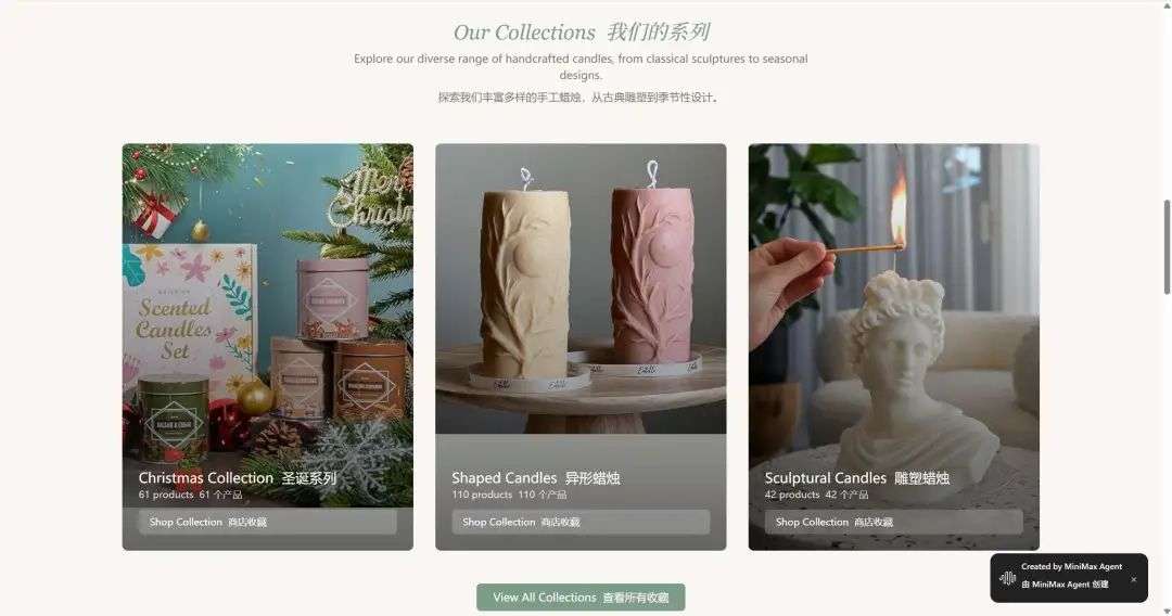 离谱，用上了一个非常逆天的Agent...