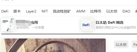 现在,狗狗币(DOGE)大火,有没有人知道下一个下一个千倍币是谁?