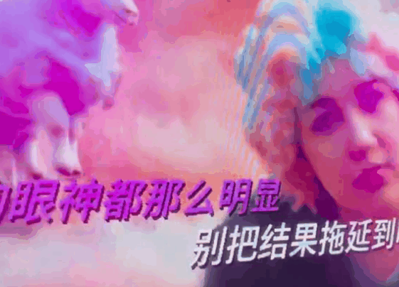 AI入侵KTV，赛博大粪包围生活