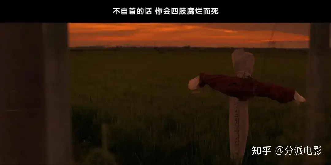 《稻草人》冷门逆袭黑马，这部剧惊悚又烧脑！