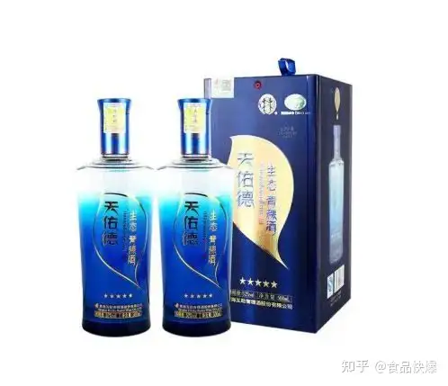 未開封最高級中国名酒[政府用酒]非売品2012年特別製作二十年陳釀中国を