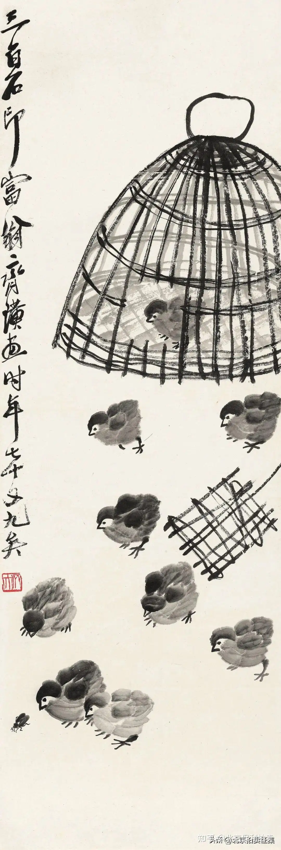 北京保利书画拍卖南张北齐早期出版作品选珍- 知乎