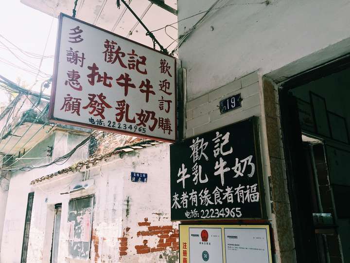 有什么地方让你觉得 哪怕只为了吃都值得特地跑一趟 知乎 有什么地方让你觉得 哪怕只为了吃都值得特地跑一趟 知乎