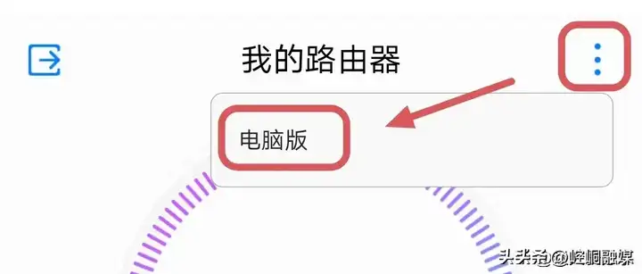 重新设置wifi密码怎么操作（手机修改WiFi密码的方法）