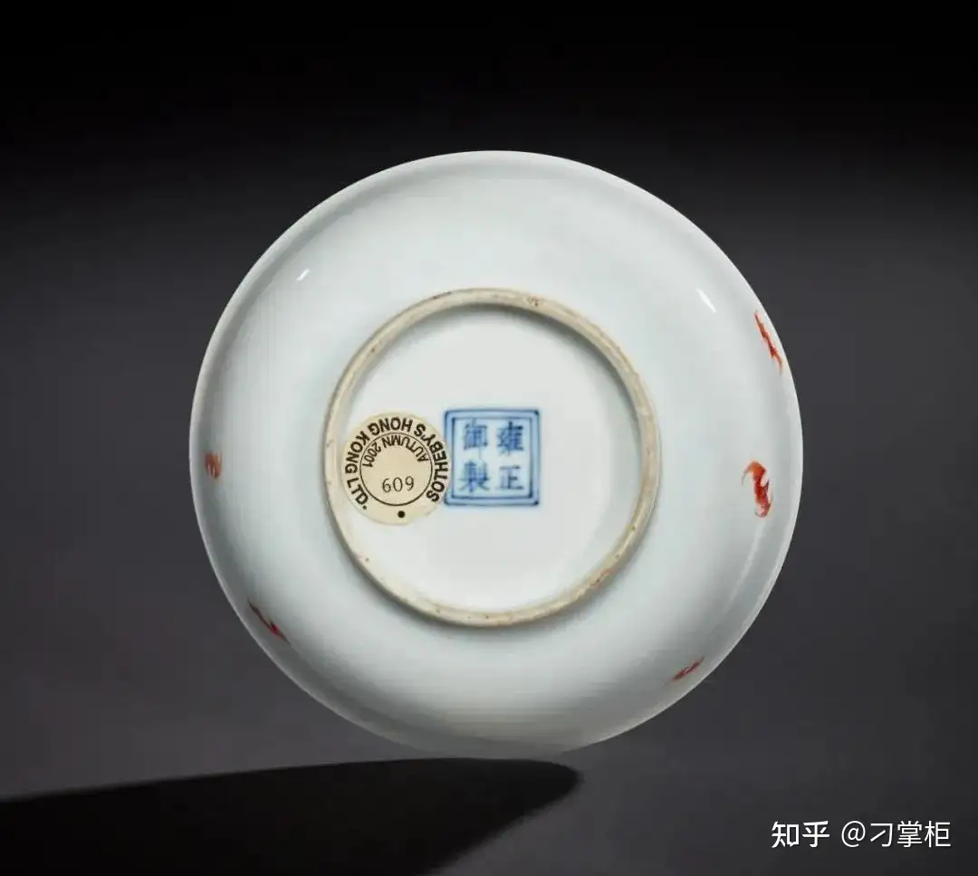 纽约亚洲艺术周中国瓷器及工艺精品拍卖举槌在即! - 知乎
