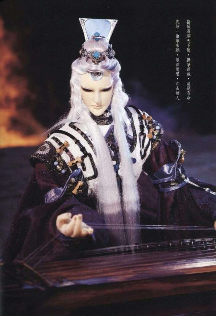 挑弦一曲与谁听,昂首万里,江山无人 记得要配合伏羲神天响,这样气势