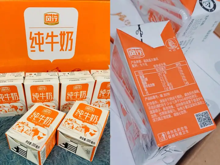 喝什么牛奶最好最有营养（哪些品牌的牛奶比较好）