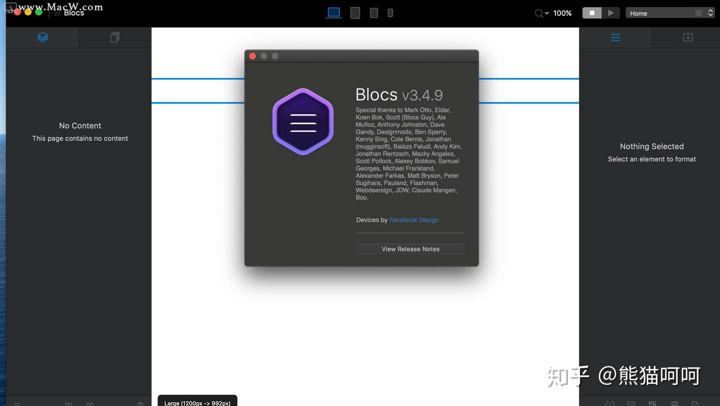 Blocs For Mac