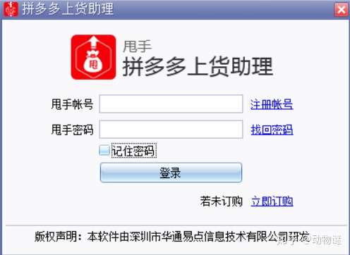 %title插图%num %title插图%num