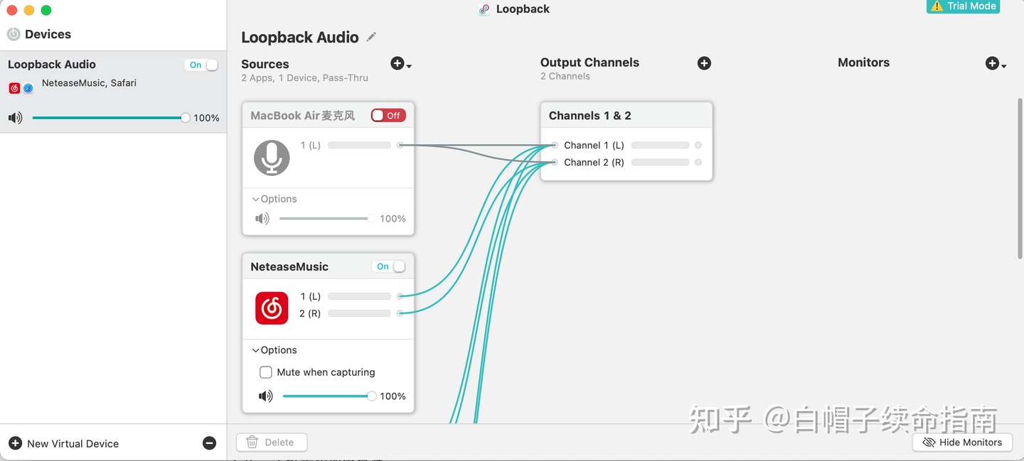 不会真有人macbook录屏没声音吧 别用了soundflower了 知乎