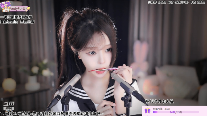 尤优Baby最新直播录像2024-04-21-2100|米娜娜