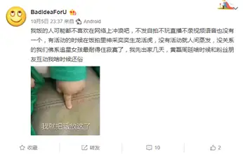 如何看待《第一批90后已经出家了》这篇文章？为什么一些 90 过着「佛系」生活？