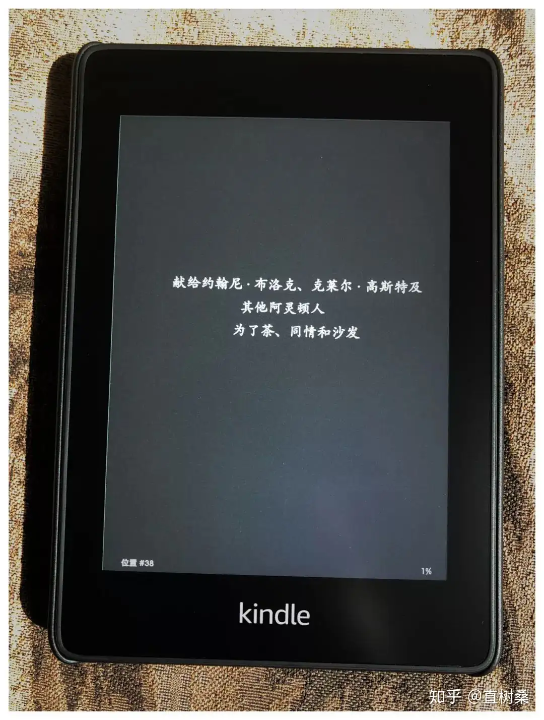 实测全新Kindle Paperwhite：值得关注的新一代性价比之王- 知乎