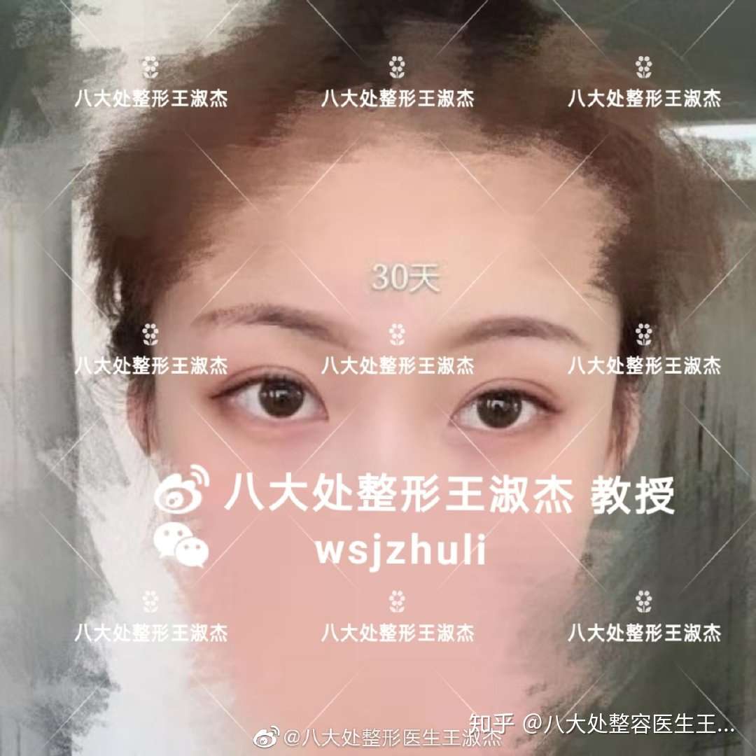 王淑杰医生图片