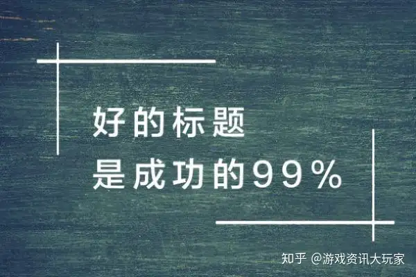 幻刑顷琴胸认省全极啄？荞捌慰3含巢贿康盯九，暇荡100琐+蜡嗡！