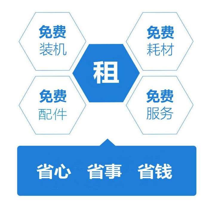 拓展市场 高效流量：主机租用代理的优势 (主机租用代理)  第1张