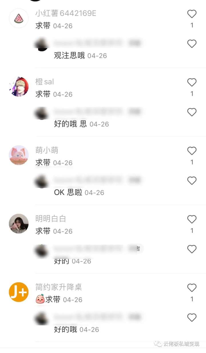 新手怎么运营小红书？如何从零开始做自媒体