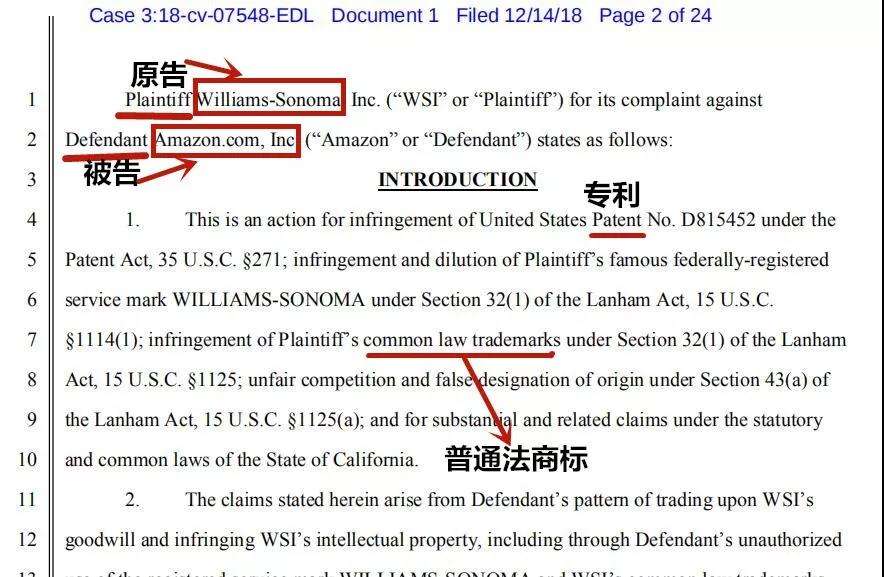 亚马逊爆出惊天丑闻 卖家被坑惨 知乎