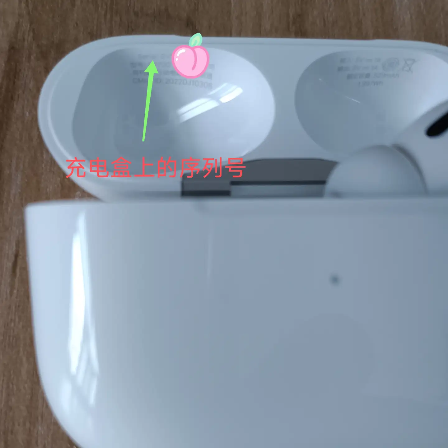 AirPods Pro二代真假辨别方法，苹果airpodspro2序列号怎么查询- 知乎