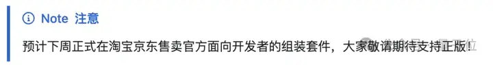 3999让机器人家务全包，抱抱脸联合创始人：开源YYDS！