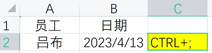 复制粘贴快捷键怎么用（附：20个Ctrl快捷键的实用方法）