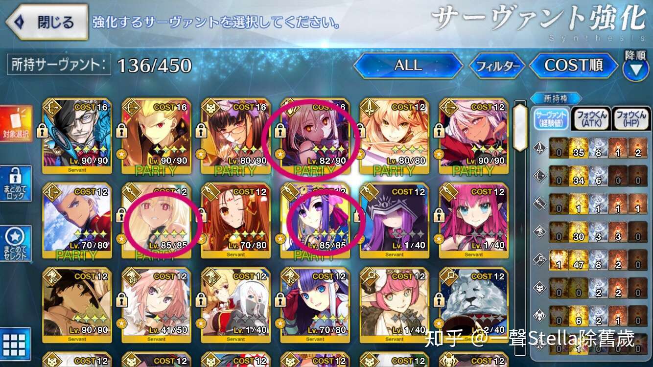 綠卡隊 上 如何用一個cba打出綠衝浪 知乎