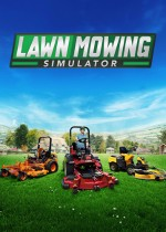 割草模拟器 Lawn Mowing Simulator 中文
