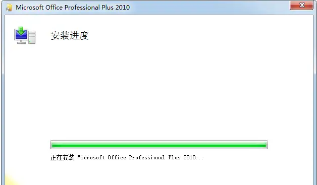 安装Office2010提示需要安装MSXML版本6.10.1129.0,要怎么办？