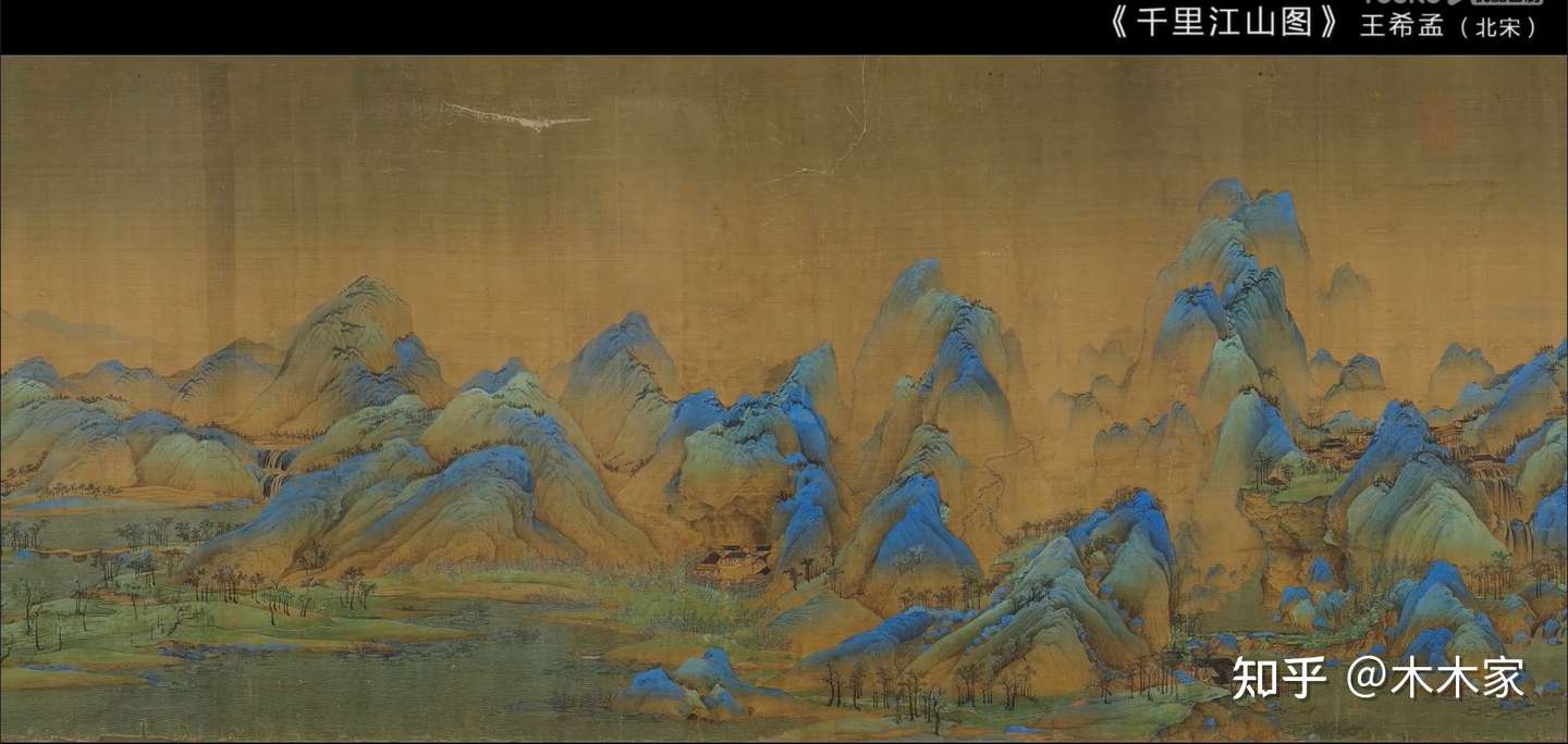 局部 01 千里江山图 知乎