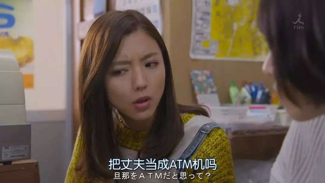 对比日本妻子 张雨绮简直就是离婚界的爱马仕 知乎