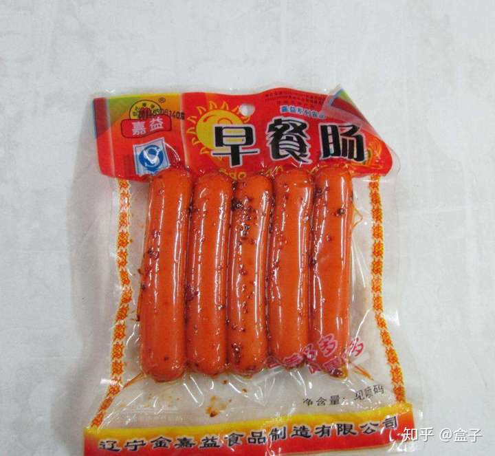 你见过哪些智障的反人类的设计?