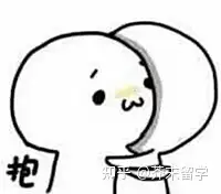 留学行前准备，看这一篇就够了！