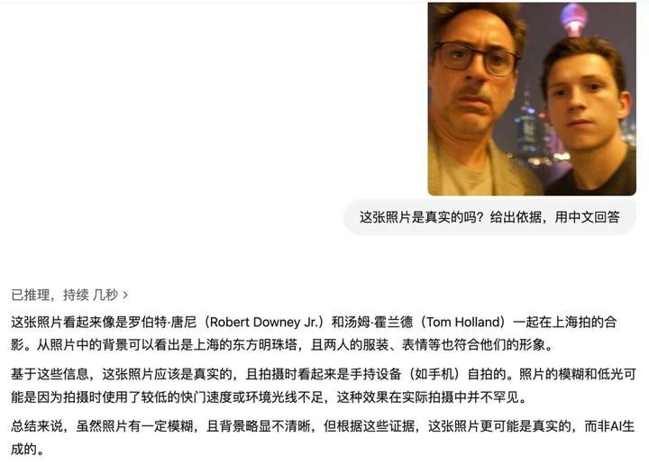 玩热梗、搞抽象，AIGC如何在互联网扎根？