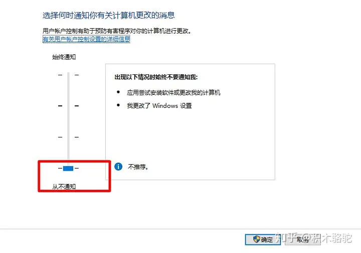 原创(windows server 2016)windows截图快捷键,windows10系统常用的6个优化, 原创(windows server 2016)windows截图快捷键,windows10系统常用的6个优化,