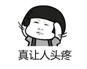 父母和子女之前存在的矛盾,似乎是中国大部分家庭中无解的难题.