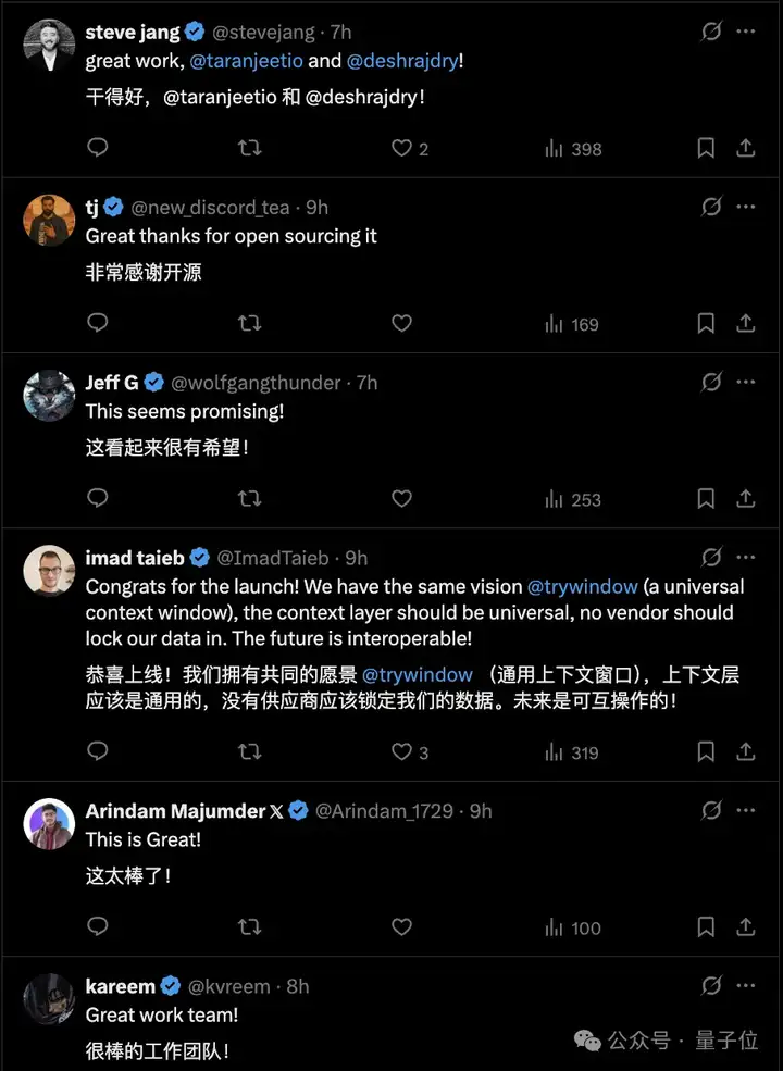 所有AI工具共享记忆！MCP协议杀疯了：100%本地运行，Cursor、Claude都能用