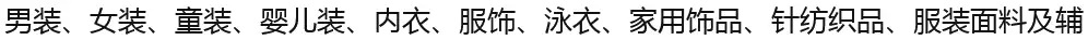 OCR深度实践系列（四）：文本识别