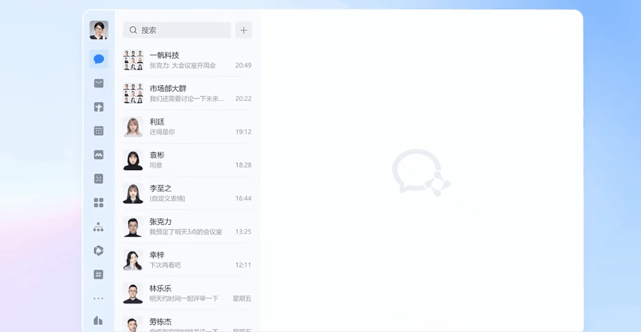 那些让你「活人微死」的工作日，终于有救了