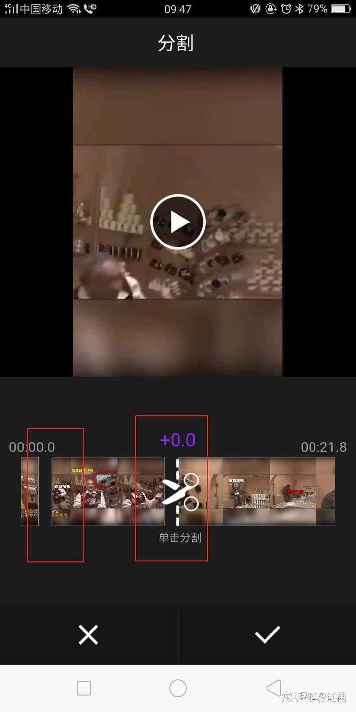 抖音慢动作特效怎么调(抖音慢动作怎么拍视频教程)